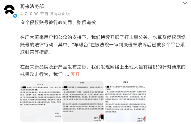 WeChat3c2d7526a3620bd49e1650cd5977faf9.png
