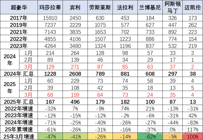 640-3.png