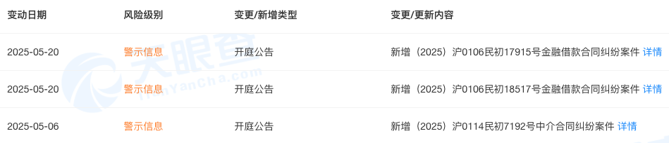 WeChat7372efe0854b440ea8f22d1b34c477cf.png