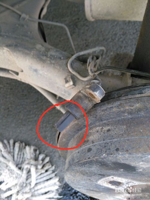 怎樣清洗汽車ABS傳感器？